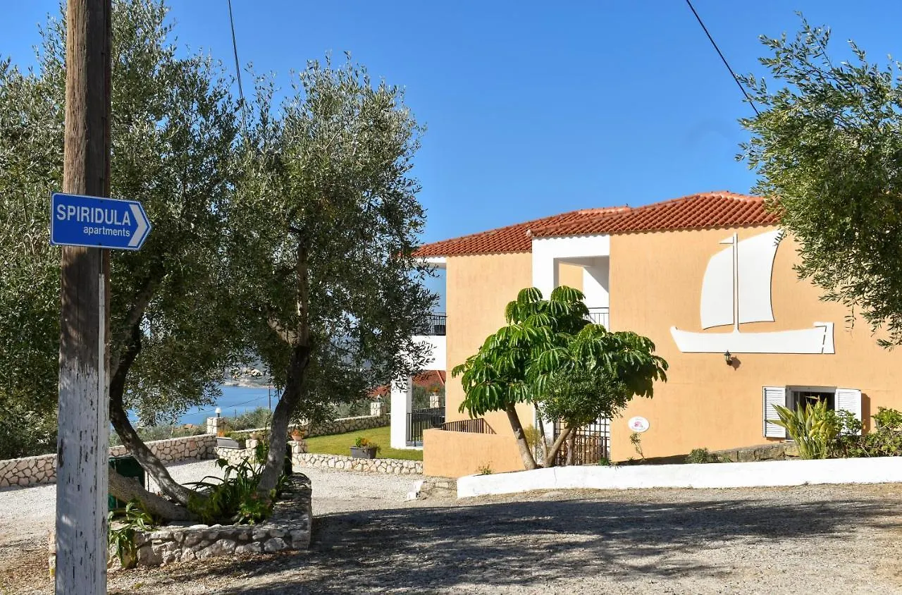 Aparthotel Spyridoula Lourdata  Lourdata (Kefalonia)